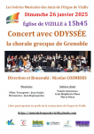 concert vizille 26janv2025